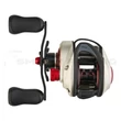 Abu Garcia Revo STX 8,1:1 multi orsó