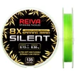 Kép 1/3 - Reiva Silent 8X Chartreuse 0,08mm 135m