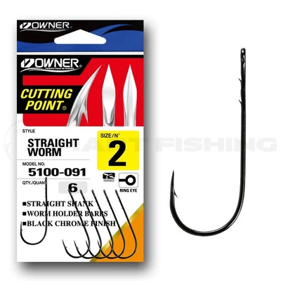 OWNER Straight Worm #1