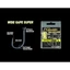 G-Carp Wide Gap Super #2 G-Carp Wide Gap Super #2