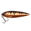 Abu Garcia Beast Rattlin’ Atom / Onduspoon 12 cm Burbot Abu Garcia Beast Rattlin’ Atom / Onduspoon 12 cm Burbot