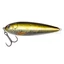 Abu Garcia Beast Rattlin’ Atom / Onduspoon 12 cm Golden Roach Abu Garcia Beast Rattlin’ Atom / Onduspoon 12 cm Golden Roach