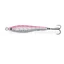 Abu Fast Cast Pink Zebra 21 g