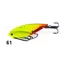 Frenetic Silly Jig blade csali (szín: 61 sárga/piros)  Frenetic Silly Jig blade csali (szín: 61 sárga/piros)